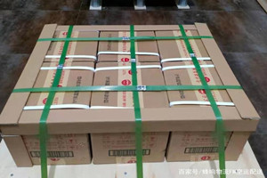 昌都邦达空运代理酒水【机场货运当天